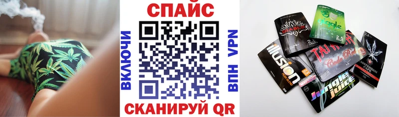 Бутират BDO 33%  Иркутск 