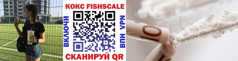COCAIN Колумбийский  Иркутск 