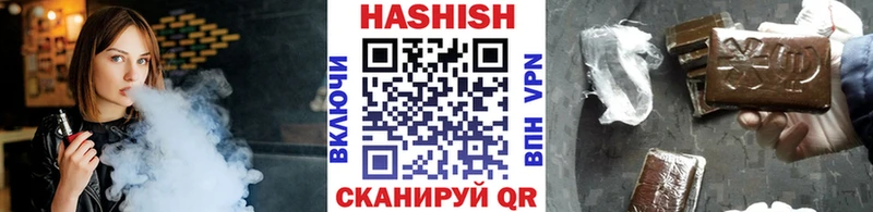 хочу   Иркутск  Гашиш AMNESIA HAZE 