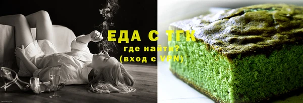 твердый Абдулино
