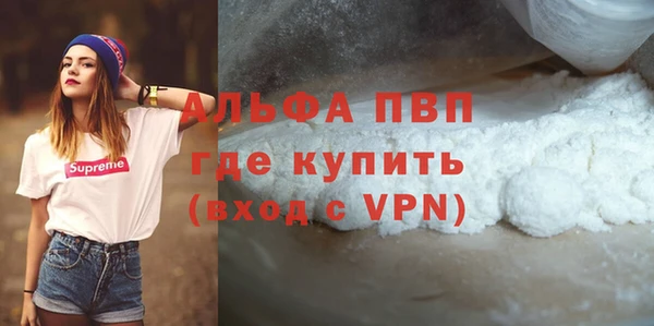 твердый Абдулино