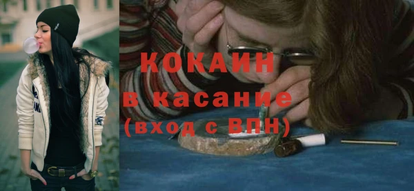 твердый Абдулино