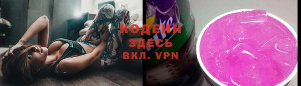твердый Абдулино