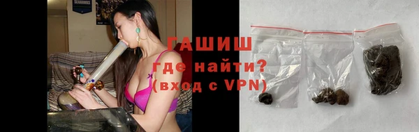 стафф Абинск