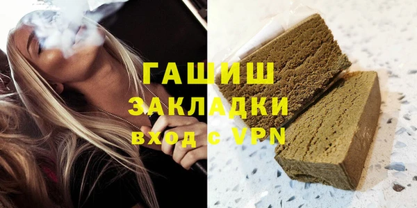 твердый Абдулино