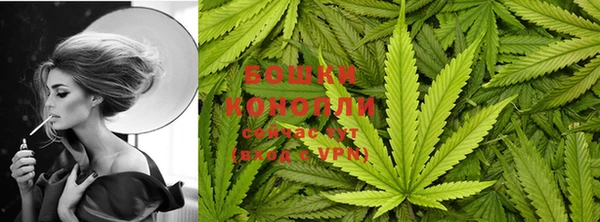 метамфетамин Няндома