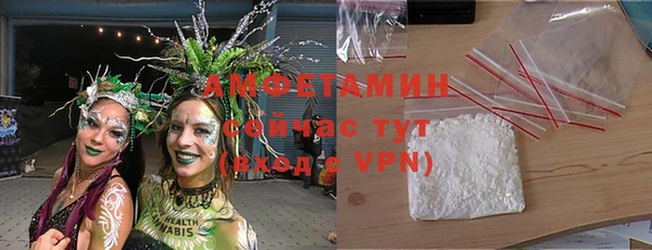 твердый Абдулино