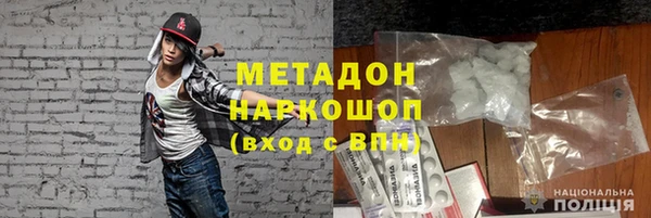 твердый Абдулино