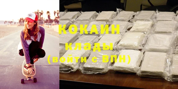 твердый Абдулино