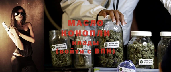 твердый Абдулино
