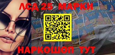 прущая мука Краснодар