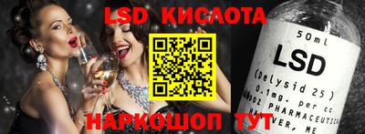 прущая мука Краснодар