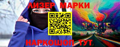 прущая мука Краснодар