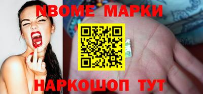 прущая мука Краснодар