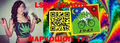 прущая мука Краснодар