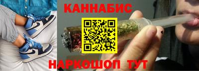 молекула духа Краснознаменск