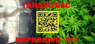 прущая мука Краснодар