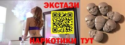 прущая мука Краснодар