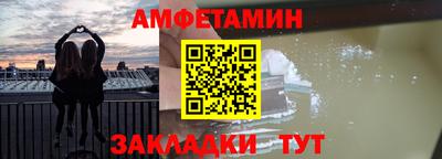 прущая мука Краснодар