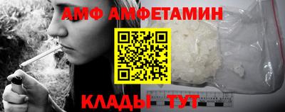 прущая мука Краснодар