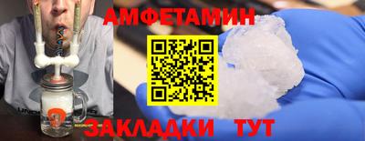 ALPHA PVP Нягань
