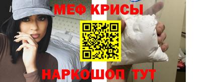 каннабис Краснокаменск