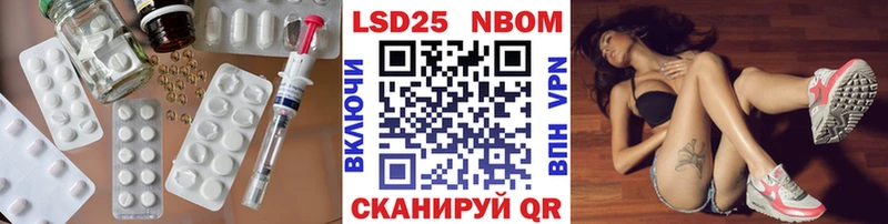 MEGA вход  Иркутск  LSD-25 экстази кислота 