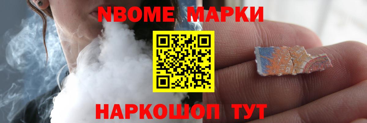 Иркутск  LSD-25 экстази ecstasy  ЛСД экстази ecstasy  Вход с VPN 